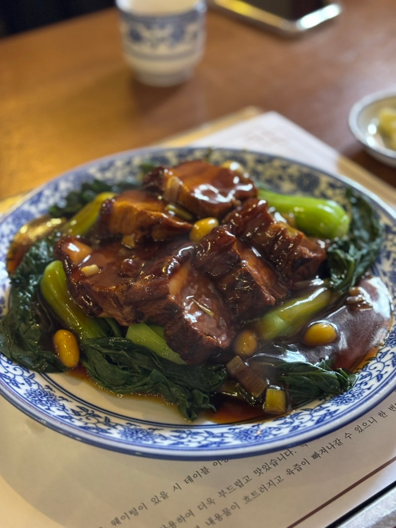 서촌 중식 맛집 | 도량 (캐치테이블 예약, 전화 연결, 방문 인원수 변경 후기)