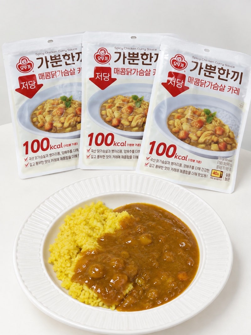 오뚜기 가뿐한끼 저당 매콤닭가슴살 카레 후기
