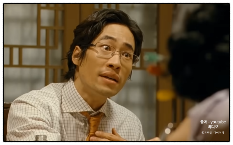 다 나쁜 놈인데 끝까지 봤더니 관객 272만 찍어버린 황정민·류승범 영화 | 줄거리 명대사 넷....