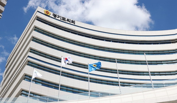 경기도 10~12월생 산후조리비 폐지 소식에 청원 발칵, 조건과 신청방법 총정리