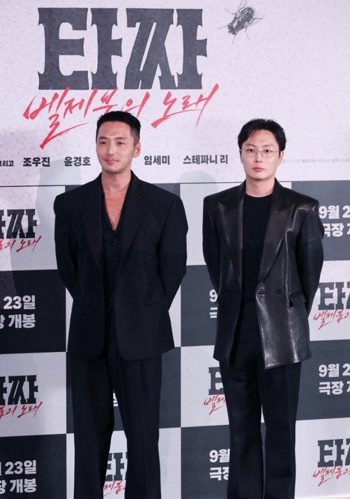 김혜수도 신세경도 아닌데... '타짜' 마지막 판 여주인공이 일본 배우라고? 팬들 의견 갈린 이....