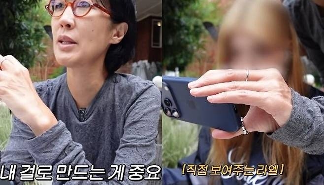 "17년 살아도 엄마를 모르겠어" 홍진경 딸 라엘에게 감지된 '뜻밖의 뇌 신호'