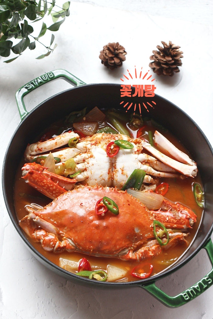 꽃게탕 레시피 얼큰 시원하게 끓이는법
