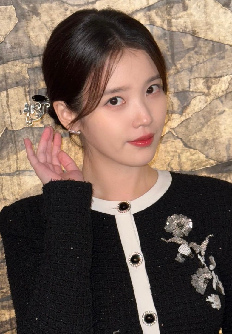 Yoo In-na and IU's Saju: Surprising Insights. IU's Song for Her Longtime Friend, a Gito Ilgan Friend, Gimi Ilju Jeong...