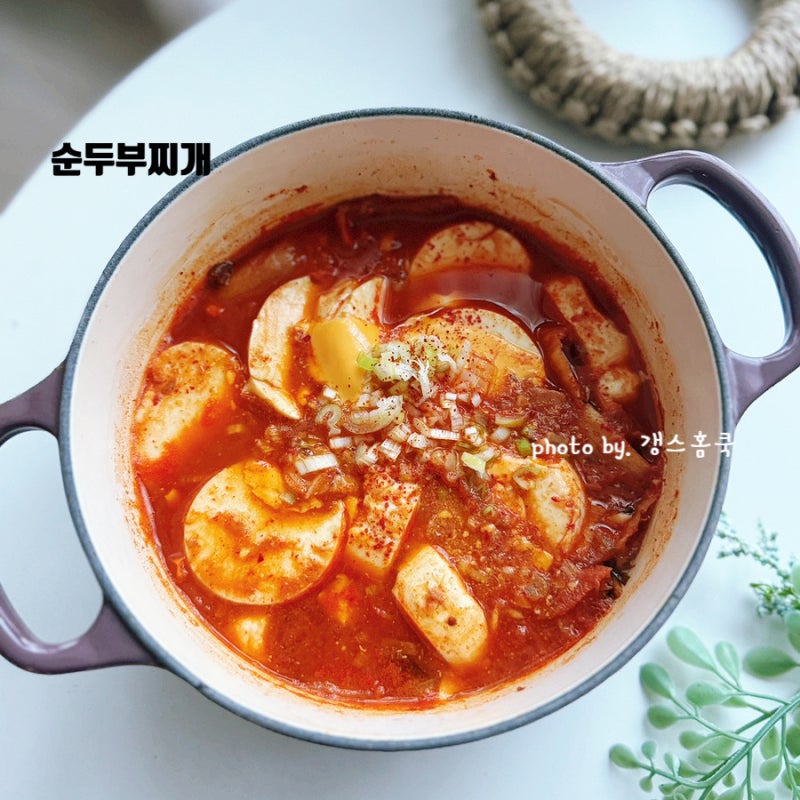 실패없는 야노시호 고추참치 순두부찌개 레시피 2가지 비법 재료로 쉽게!(편스토랑)