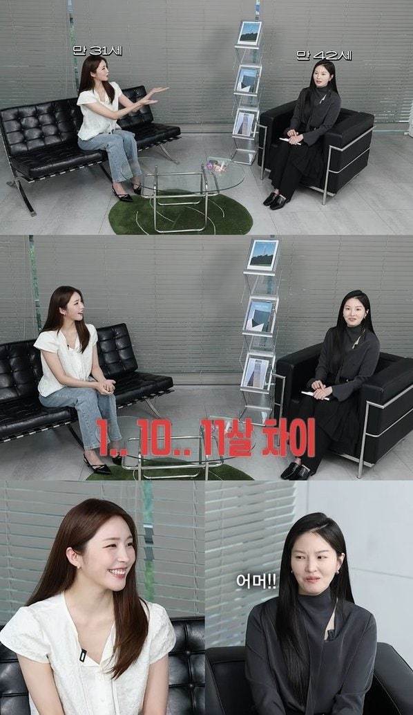 전진도 몰랐던 류이서의 진짜 나이, 성해은이 "언니 왜 이렇게 탱탱하냐" 연발한 이유