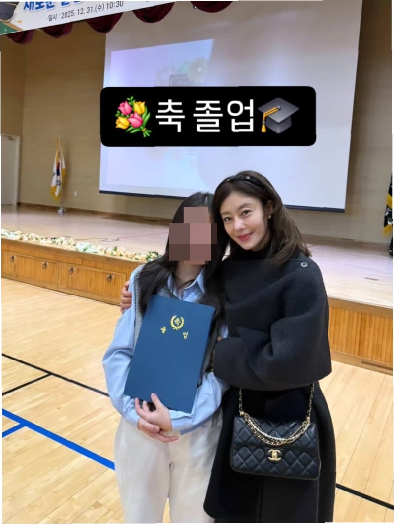 이지현 딸, 97년생 래퍼 향한 '결혼' 고백에 엄마 '멘붕'!