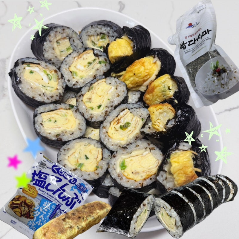 집밥 | 시오콘부 계란김밥 | 시오콘부 요리 | 계란말이 김밥 | 요리초보 | 간단요리