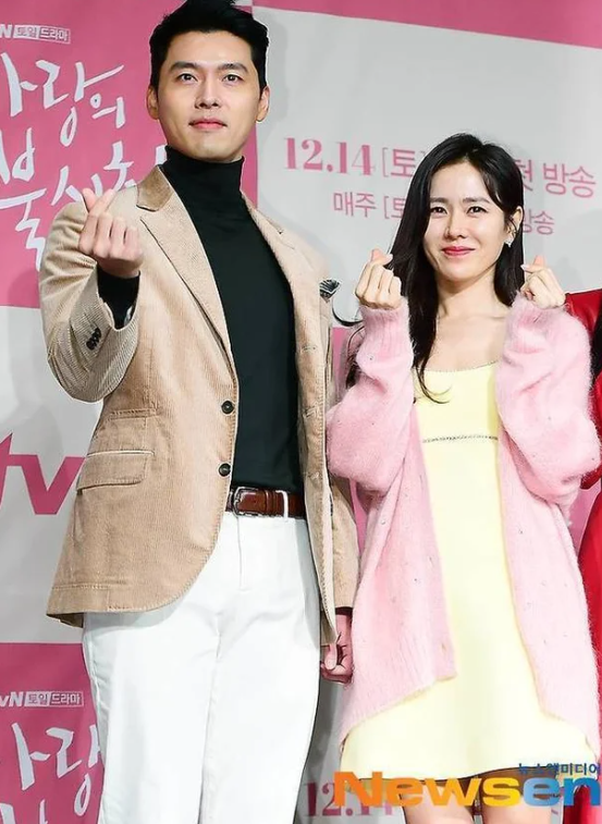 손예진 드디어 5살 아들 자랑 "이렇게 생기면 배우 안 하기도 힘들어"(냉부해)