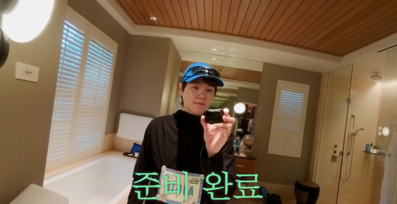 BTS 방탄소년단 유튜브 슈가 마라톤 선글라스, 러닝 고글 라이다 라디