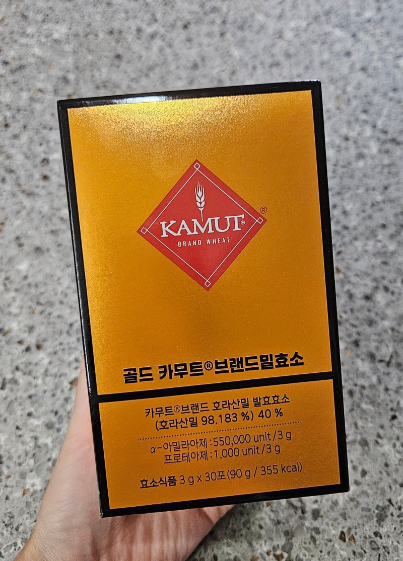 [내돈내산 2년 차] 소화제 달고 살던 나의 정착템, 그레인온 골드 카무트 효소