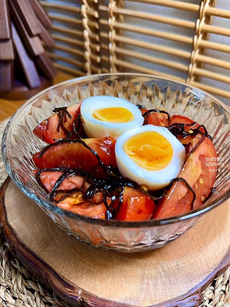 시오콘부 토마토샐러드 만들기 시오콘부 요리