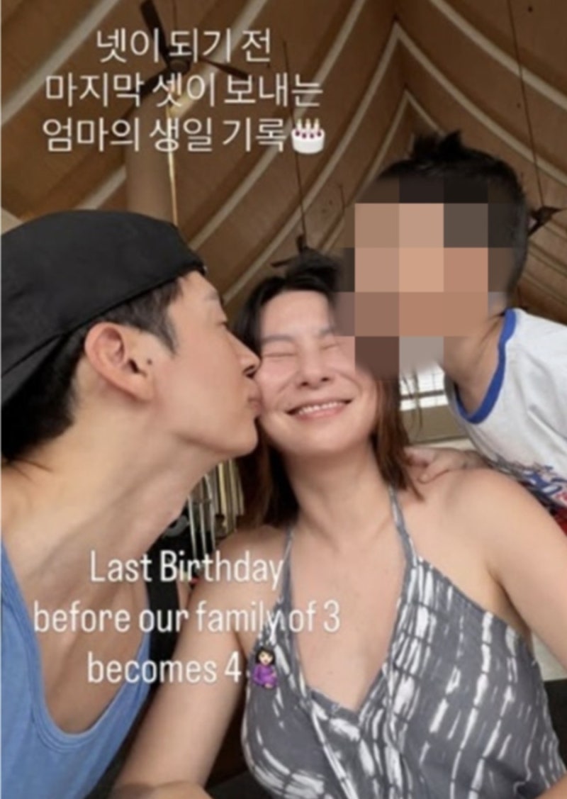 “넷 되기 전 마지막 셋”…44세 자연임신 김보라, 팀♥아들과 특별한 생일
