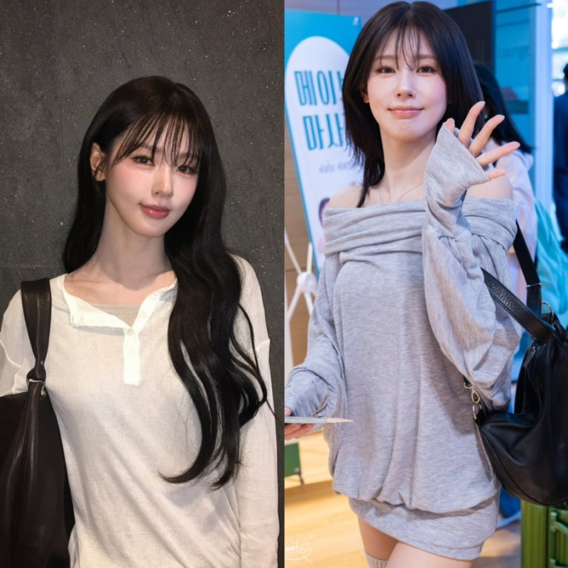 아이들 미연 오프숄더 원피스+레그워머,티셔츠, 바지, 신발 요새 공항룩 폼 미쳤네(세릭/로우....