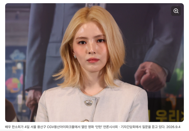급격한 다이어트 부작용: 저혈압 쇼크와 미세혈관의 손상
