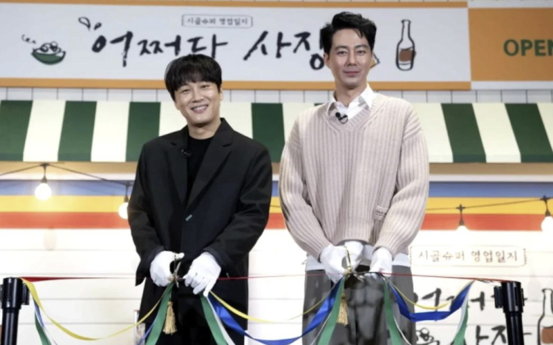 차태현·조인성, 소속 배우 딱 4명…더 안 늘리는 이유