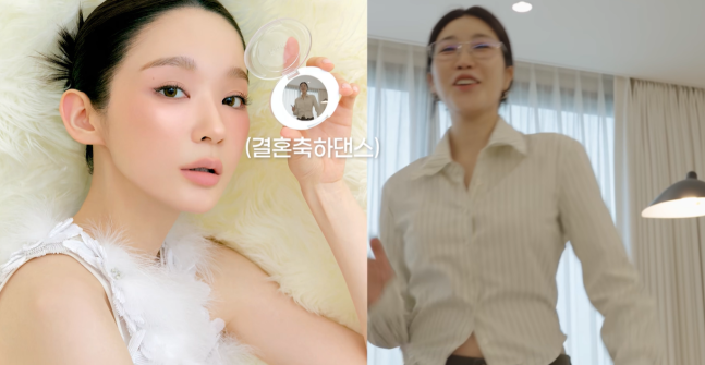 이해리가 강민경 결혼식에서 할 일 이미 "약속"받았다