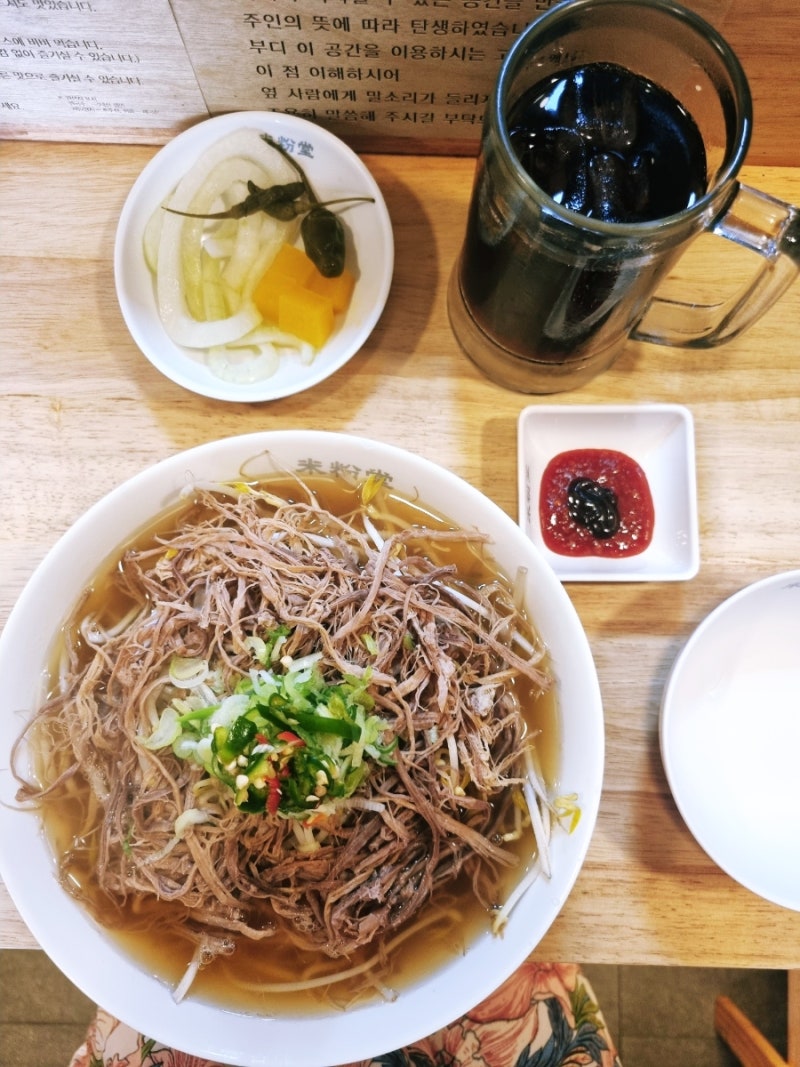 동탄역 혼밥 쌀국수 맛집 미분당 동탄역점 면숙주 무료리필