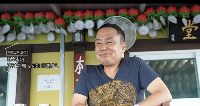 언니가 우릴 싫어해.." 김성령 재력가 남편이 처제 만나 털어놓은 의외의 근황
