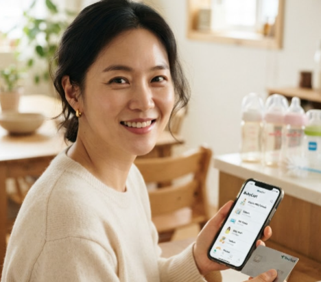 국민행복카드 첫만남이용권 바우처 사용처 잔액 조회 꿀팁