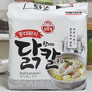 [내돈내산] 오뚜기 동대문식 닭한마리 칼국수.