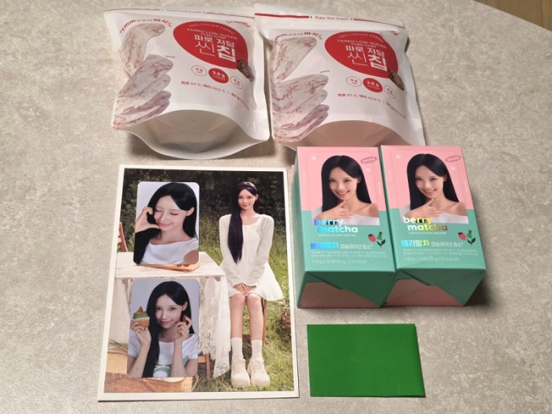 그레인온 리센느 에디션 포토카드 엽서 베리말차 캡슐레이션 효소 원이 네이버 버젼