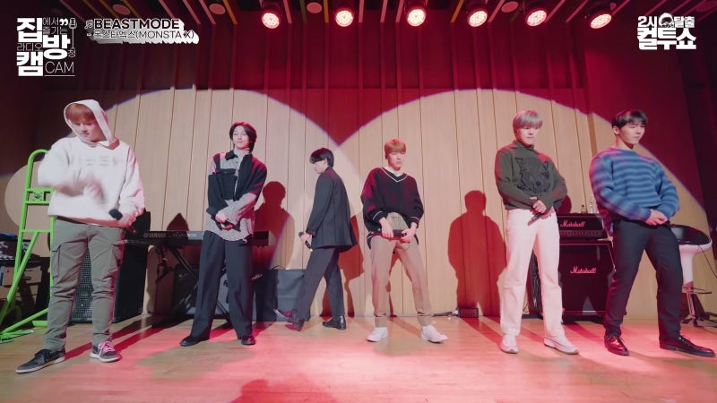 몬스타엑스, 셔누·민혁 팔뚝 둘레 측정, 실제 결과는?