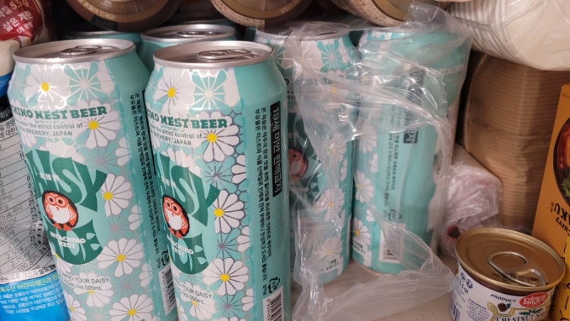 500mL 맥주가 한캔에 1,500원?ㅣ지드래곤 맥주