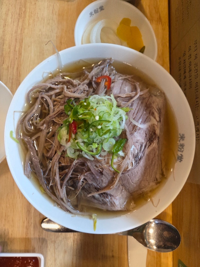 [동탄역 쌀국수 맛집] 미분당 동탄역점: 혼밥, 해장, 가성비까지 완벽한 인생 쌀국수 리뷰