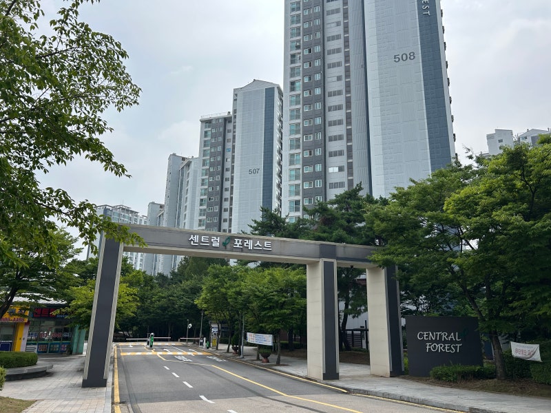 동탄 6억대 아파트 어디가 좋을까? 실거주 추천 단지 총정리