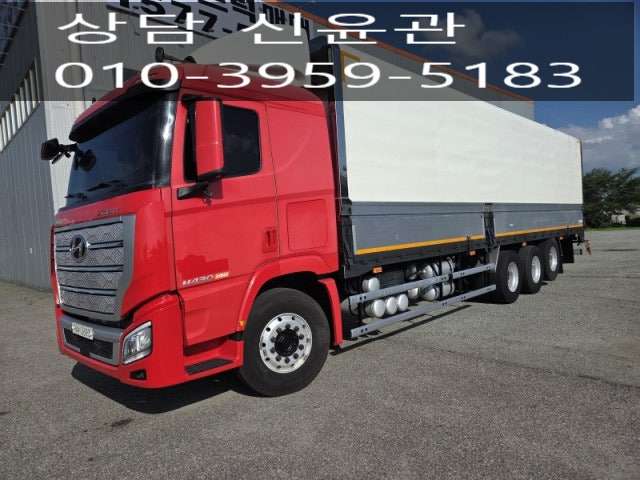 1톤~3.5톤5톤25톤영업용 넘버시세 급변! 주선면허·개인화물·법인 임대넘버까지 2026년 8월 총....