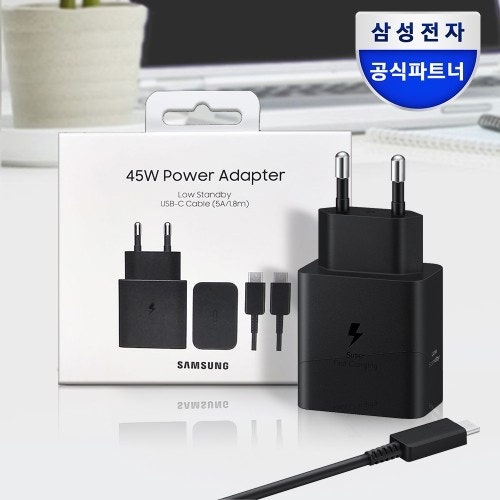 갤럭시 45W 충전 안됨 | 삼성 EP-T4511이 필요한 경우 3가지