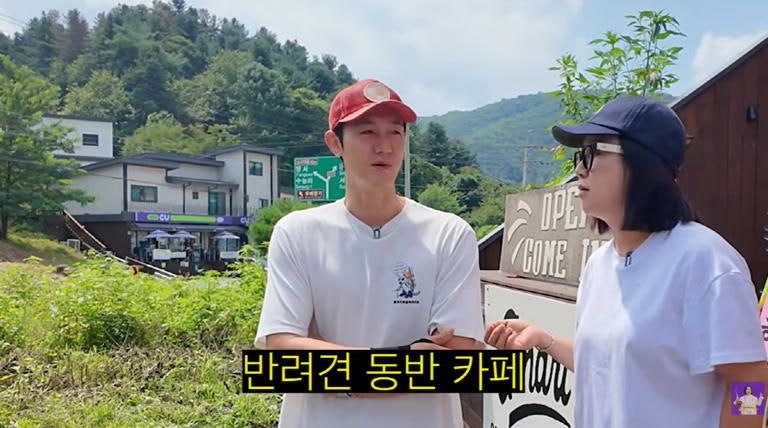 이기우가 반려견 카페 개업한 이유