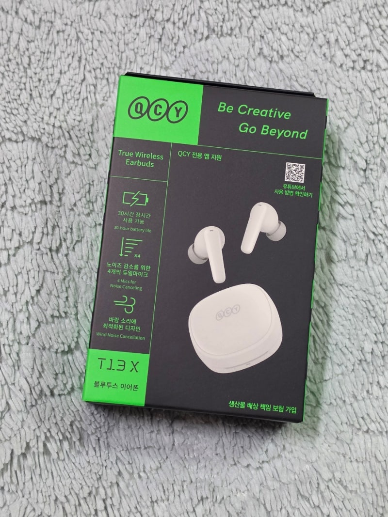 가성비 무선 블루투스 이어폰 추천 ｜QCY T13X 화이트