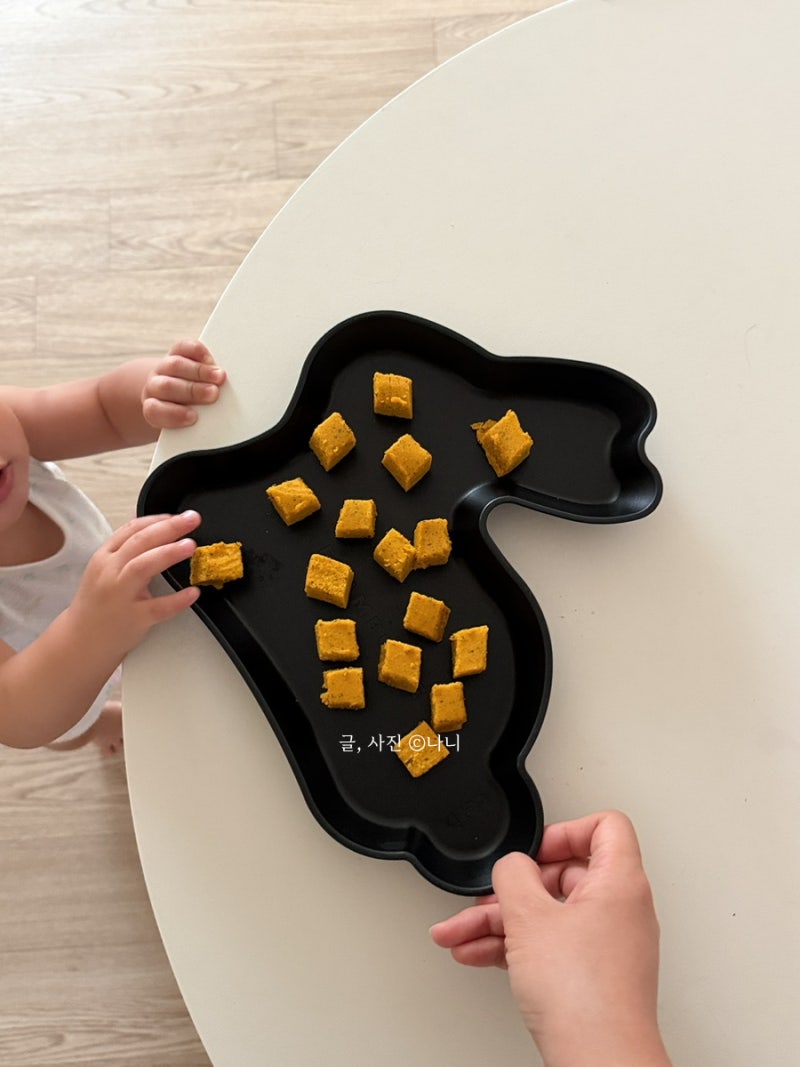 설탕 없이 만든 아기 아침대용간식 노오븐 쌀가루 바나나빵 아기반응