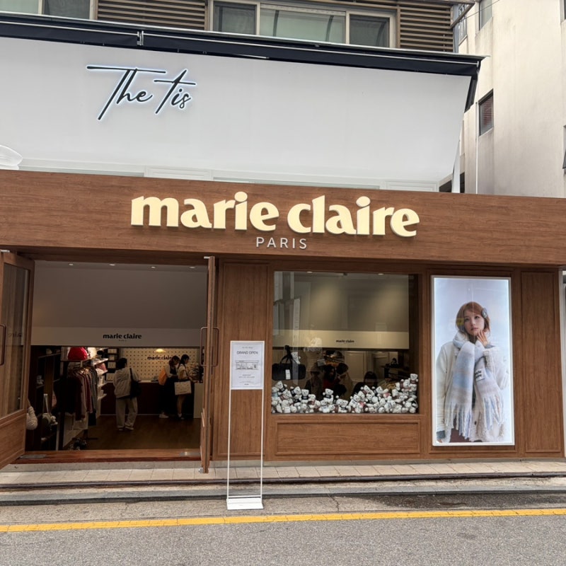 겨울신상 니트 머플러 마리끌레르 부띠끄 도산 쇼핑
