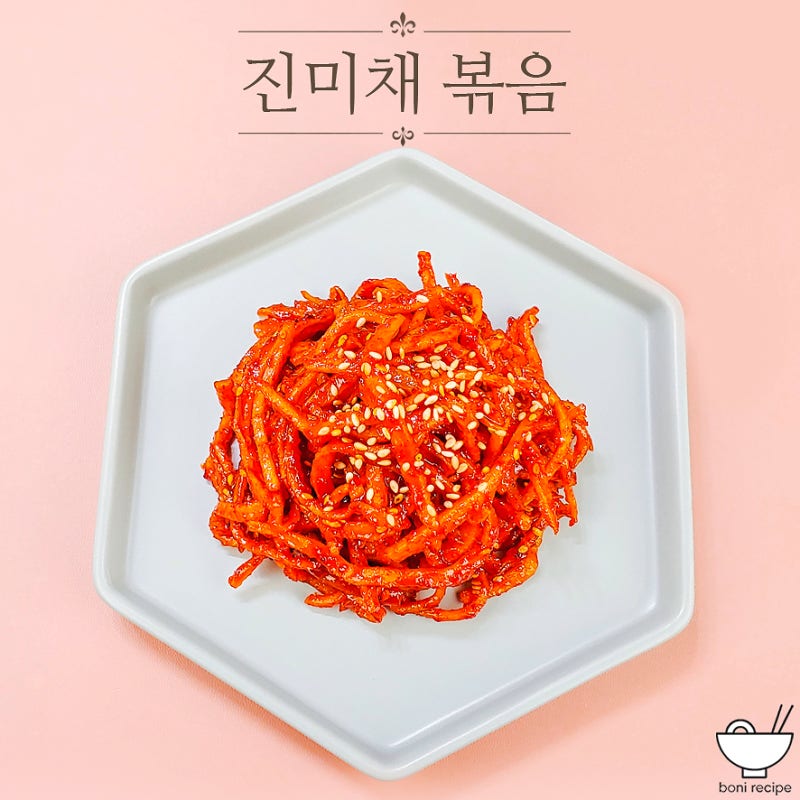진미채볶음 레시피 고추장 진미채무침