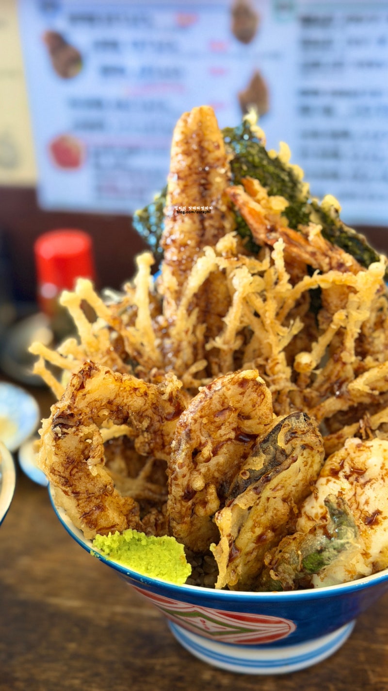 대전 갈마동 맛집 와타요업 갈마본점, 풍자 또간집 텐동 솔직후기