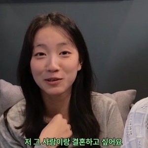 “저 결혼하고 싶다, 중1 딸이 래퍼에게 새벽 DM...” 쥬얼리 이지현의 당황한 하루