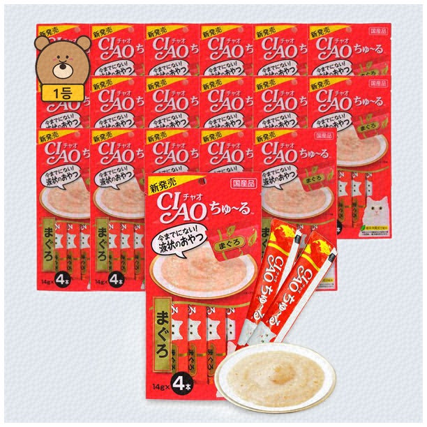 맛과 영양 모두 잡은 자연스러운 챠오츄르 추천!