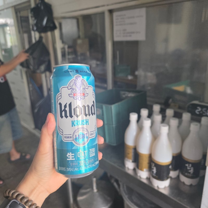 저 완전 맛있는 맥주랑 막걸리 발견!!! 꼭 보십쇼! - 클라우드 생 크러시 라이트/ 칠곡양조장 ....