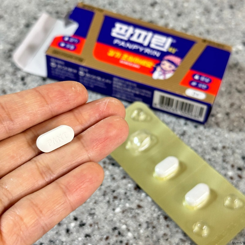 편의점 감기약 어떤 종류가 있을까? 가격과 판피린 확인하기