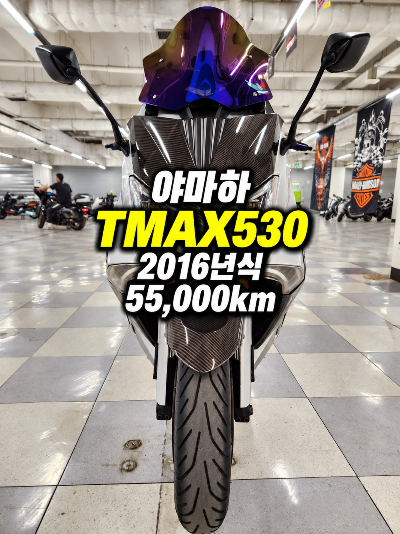 파쏘 오토바이 티맥스530 TMAX530｜무사고 2016년식 55,000km 엄청난 옵션들