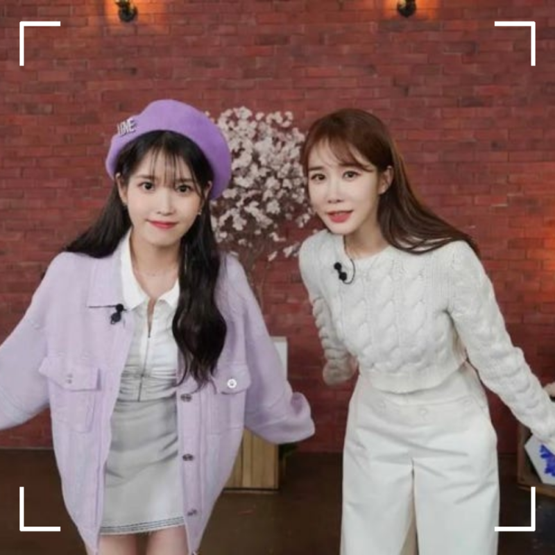 발매 5시간 만에 2위...아이유 신곡, 알고 보니 ‘유인나에게’ 보낸 노래였다