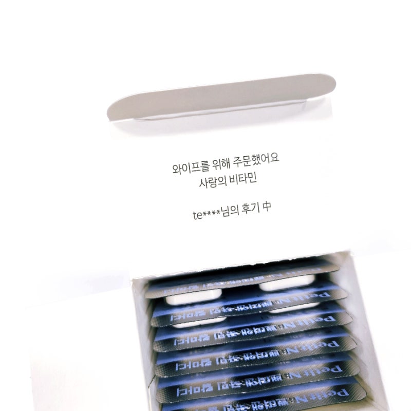 30대 현대인 칼슘영양제 쁘띠앤칼마디