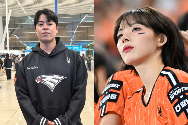 ‘307억 사나이’ 노시환, 하지원과 열애설…결국 나온 뜻밖의 대답