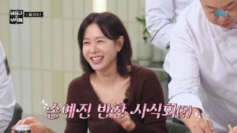 “현빈♥손예진 아들, 대체 얼마나 잘생겼길래?” 벌써부터 난리 난 비주얼
