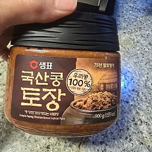 된장찌개 쉽게 끓이는 법 아이도 잘 먹는 토장 된장찌개 간단한 저녁 레시피