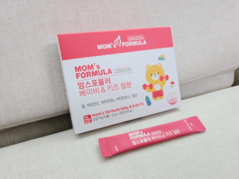 아기철분제 유목민 탈출 어린이영양제 거부하던 까다로운 입맛 잡은 포도맛 솔직후기