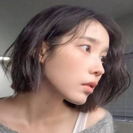 아이유 신곡 ‘이 별로부터’ 가사 해석…이종석과의 이별이 떠오른 이유